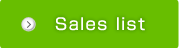 Sales list